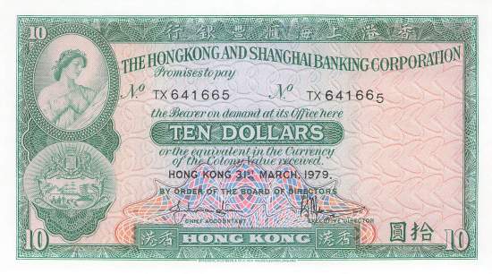 Hongkong 10 Dollar 1979  p.182h